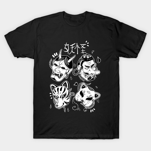 Japanese folklore, traditional masks T-Shirt by dett